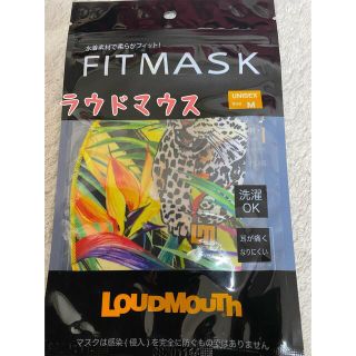 ラウドマウス(Loudmouth)のラウドマウス　マスク　UVカット　新品(その他)