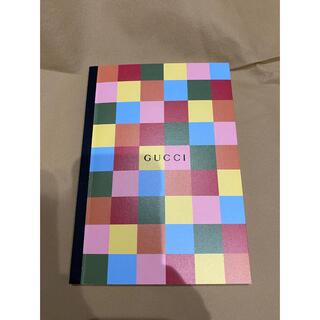 グッチ(Gucci)のグッチ　非売品ノート(ノート/メモ帳/ふせん)