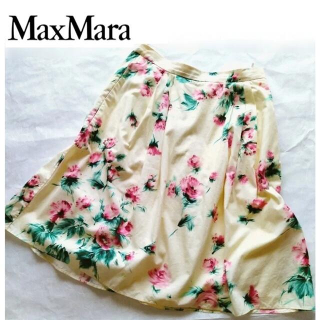 新品未使用】MAXMara マックスマーラ 花柄 スカート-