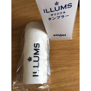 ILLUMS オリジナルタンブラー(タンブラー)