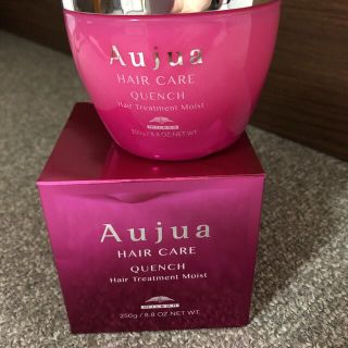 オージュア(Aujua)のAujua♡トリートメント(トリートメント)