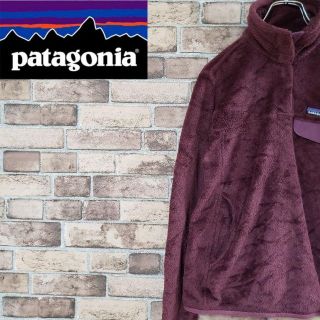 パタゴニア(patagonia) usa(レッド/赤色系)の通販 100点以上 限定Sale! S美品FA00 パタゴニア レッド 赤 プルオーバー フリース シンチラ マウンテンパーカー