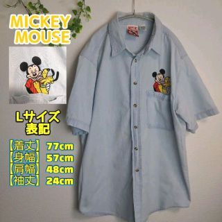 【USED】ミッキーマウス　Micky 刺繍　半袖シャツ(シャツ)