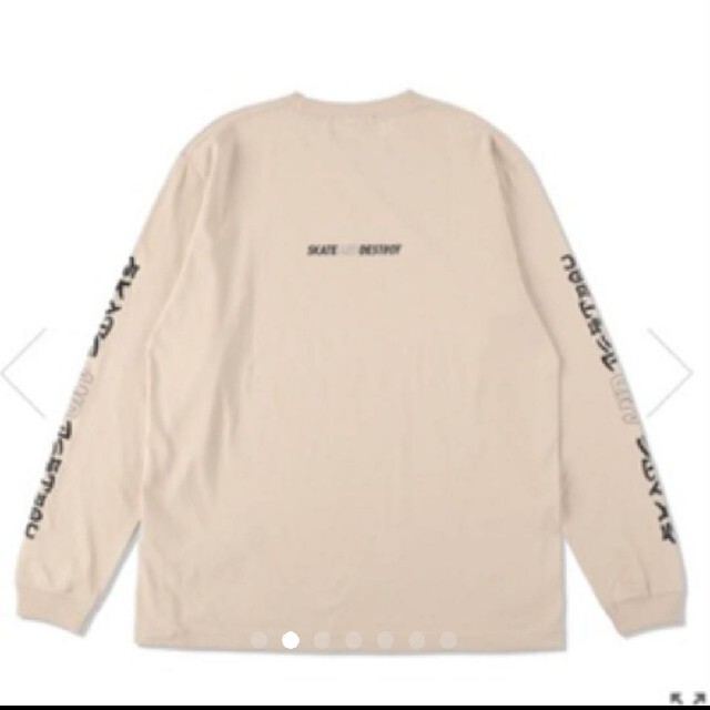 THRASHER MAGAZINE X WDS (S_E_A) L/S TEE - Tシャツ/カットソー(七分