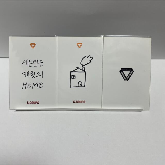 【バラ売り×】seventeen エスクプス　HOME サノク