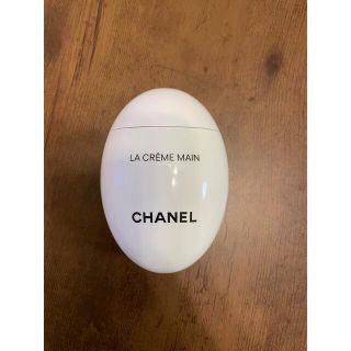 シャネル(CHANEL)のCHANEL   ハンドクリーム(ハンドクリーム)