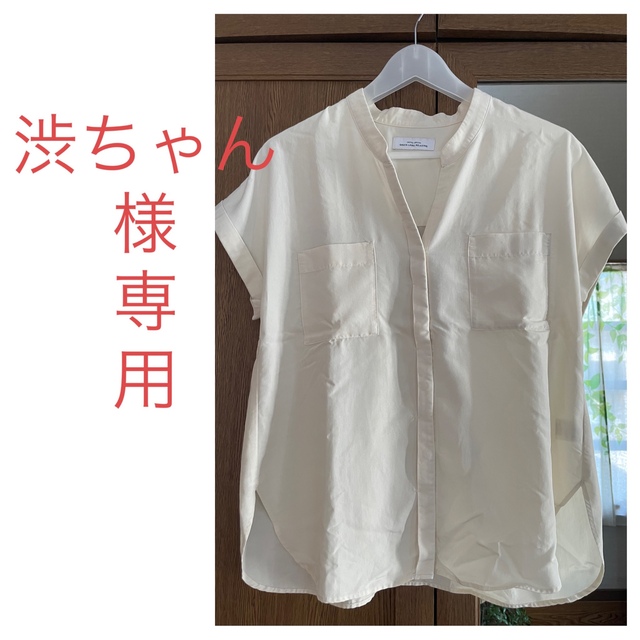 UNITED ARROWS green label relaxing(ユナイテッドアローズグリーンレーベルリラクシング)の【渋ちゃん様専用★即購入ご遠慮ください】green label relaxing レディースのトップス(シャツ/ブラウス(半袖/袖なし))の商品写真