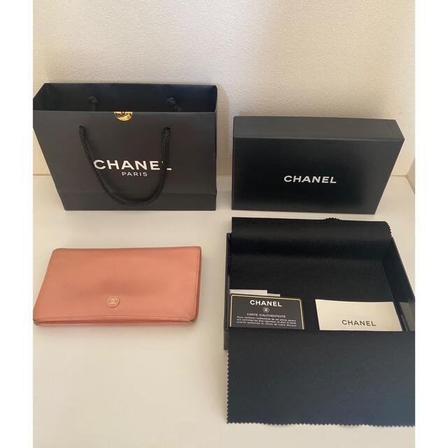 CHANEL シャネル キャビアスキン 長財布 サーモンピンク 【在庫処分