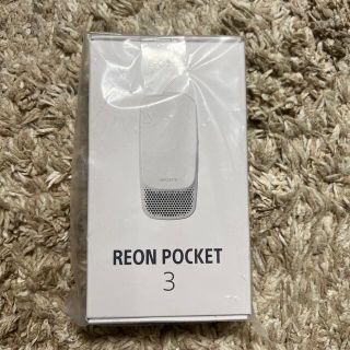 ソニー(SONY)のREON POCKET 3 ソニー　レオンポケット3(その他)