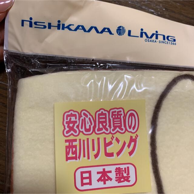 西川(ニシカワ)の#西川リビング#NISHIKAWA#ベビー綿毛布#新品未開封 キッズ/ベビー/マタニティの寝具/家具(毛布)の商品写真