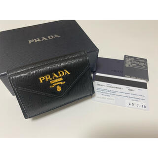 プラダ(PRADA)のPRADA サフィアーノレザー 財布(財布)