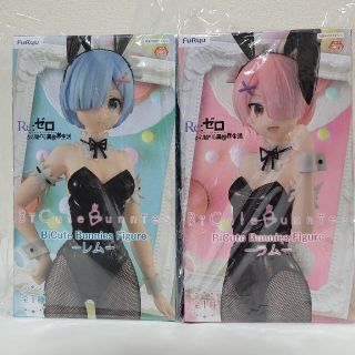 【新品未開封】Bicute bunnies Figure レム ラム 2点セット(アニメ/ゲーム)