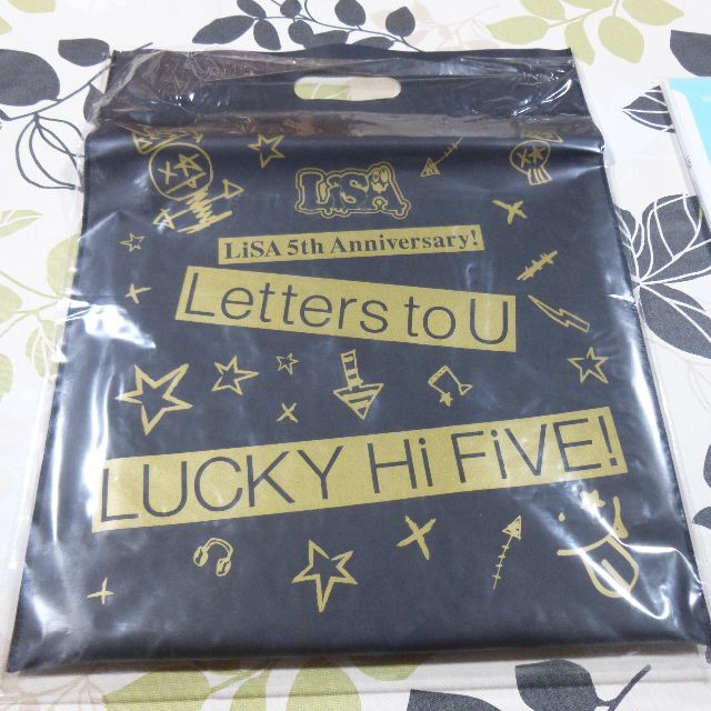 国内発送 LiSA・Letters to U・ LUCKY Hi FiVE!【アナログ盤】 ポップス+ロック(邦楽)