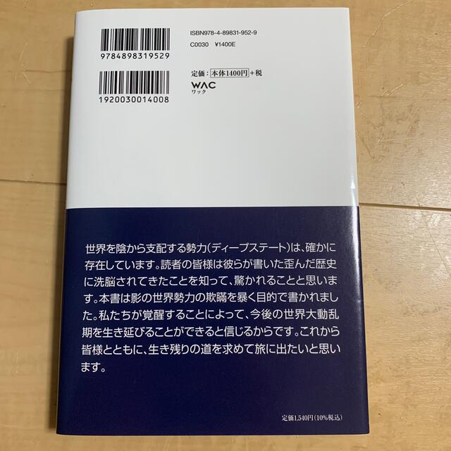 に初値下げ! ☆TTさま専用☆ - crumiller.com