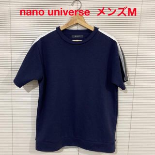 ナノユニバース(nano・universe)のナノユニバース カットソー　メンズM(Tシャツ/カットソー(半袖/袖なし))