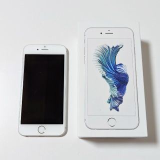 アイフォーン(iPhone)のiPhone 6S 32 gb 本体 シルバー シムロック解除済み 箱付き(スマートフォン本体)