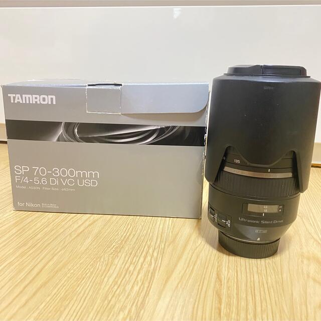 TAMRON SP 70-300mm ニコン用 A030N | livro.funcionalink.com.br