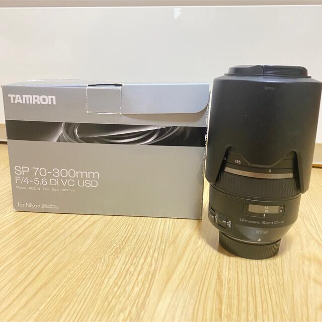 TAMRON(タムロン)のTAMRON SP 70-300mm ニコン用  A030N スマホ/家電/カメラのカメラ(レンズ(ズーム))の商品写真