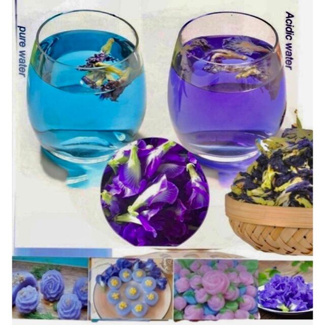  ★乾燥バタフライピー(Butterfly Pea)★85gタイ産•無農薬 食品/飲料/酒の食品(野菜)の商品写真