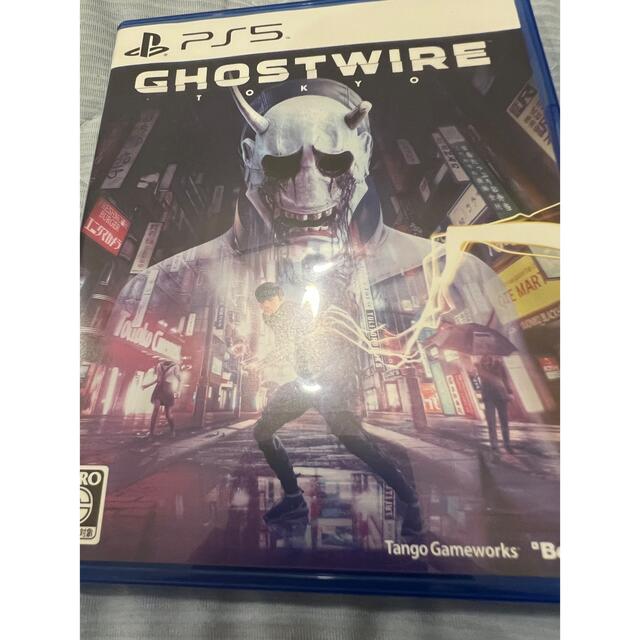 Ghostwire: Tokyo PS5