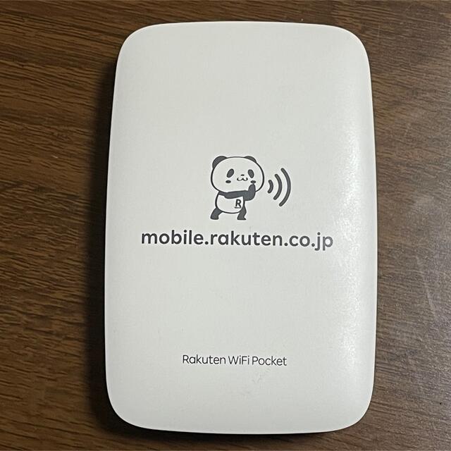 Rakuten(ラクテン)のRakuten Wi-Fi Pocket ホワイト スマホ/家電/カメラのスマートフォン/携帯電話(その他)の商品写真