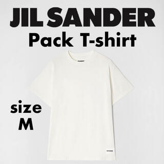Jil Sander - Jil Sander+ 3-Pack Tee ジルサンダー パック Tシャツの