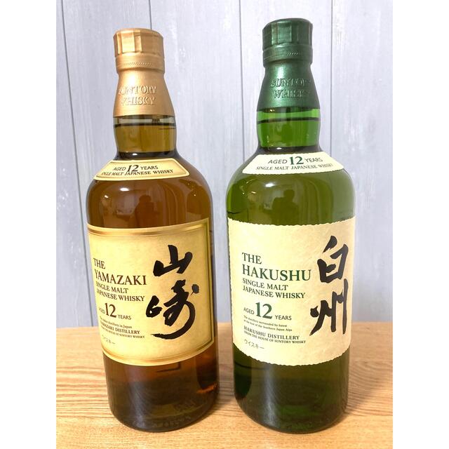 サントリー 山崎12年 白州12年 セット 【通販販売】 - bartendme.co