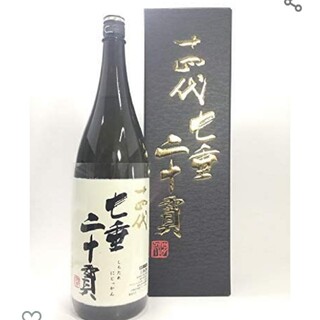 十四代 七垂二十貫 1800(日本酒)