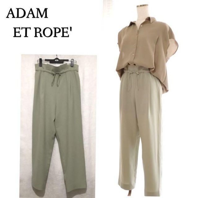 Adam et Rope'(アダムエロぺ)のさらさらリラックス♪ 軽やかドロストワイドパンツ　ミント　フリーサイズ レディースのパンツ(カジュアルパンツ)の商品写真