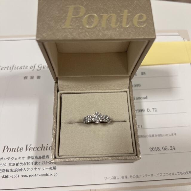 PonteVecchio(ポンテヴェキオ)のPonte Vecchio PURE PLATINUM 999 リング レディースのアクセサリー(リング(指輪))の商品写真