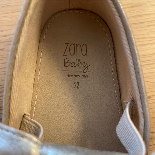 ZARA KIDS(ザラキッズ)のZARA baby ゴールド　リボンシューズ キッズ/ベビー/マタニティのベビー靴/シューズ(~14cm)(フラットシューズ)の商品写真