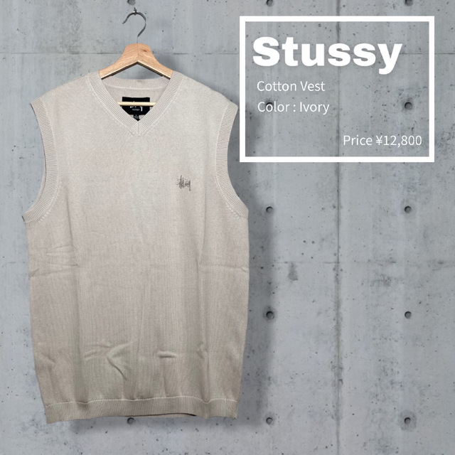 STUSSY(ステューシー)のSTUSSY ステューシー スプリングコットン ニットベスト アイボリー メンズのトップス(ベスト)の商品写真