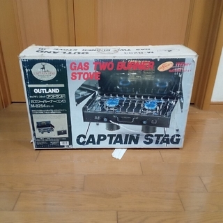 キャプテンスタッグ(CAPTAIN STAG)のCAPTAIN STAG ガスツーバーナーコンロ M-8254(調理器具)