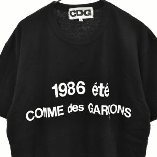 コムデギャルソン(COMME des GARCONS)のL 本物 コムデギャルソン ロゴtシャツ スウェット パーカー スニーカー 新作(Tシャツ/カットソー(半袖/袖なし))