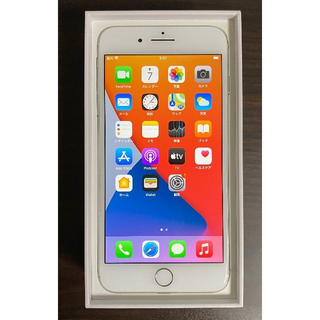 【美品】iphone8plus 64GB シルバー