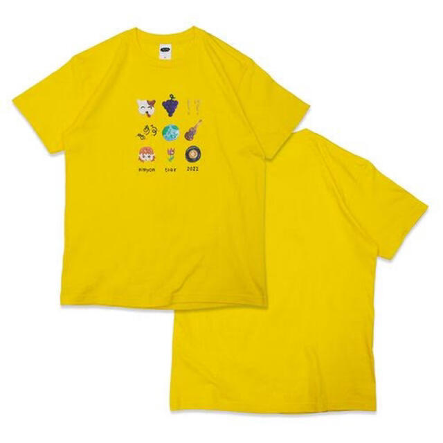あいみょん ま・あ・る Tシャツ 黄色 レディースのトップス(Tシャツ(半袖/袖なし))の商品写真