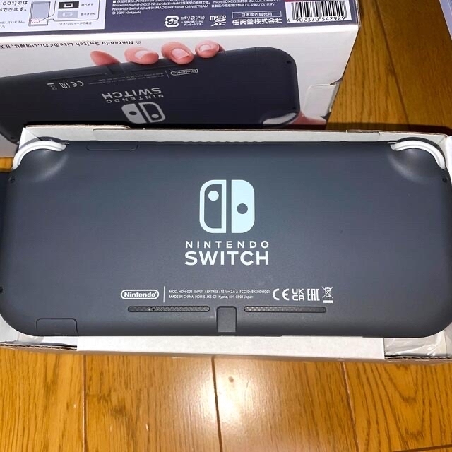 Nintendo Switch Liteグレー超美品保証付き！値下げしました！！