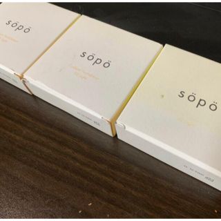 3個セット　sopo クッションファンデーション　ライト(ファンデーション)