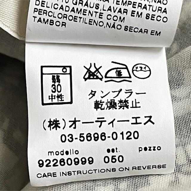 好評新作 Max Mara - 'S MAX MARA マックスマーラ ワンピースの通販 by