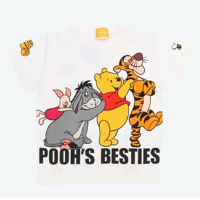 Disney Pooh ディズニー プーさん Tシャツ プリント ビッグサイズ Www Tomokaeye Com Disney Pooh ディズニー プーさん Tシャツ プリント ビッグサイズ Www Tomokaeye Com