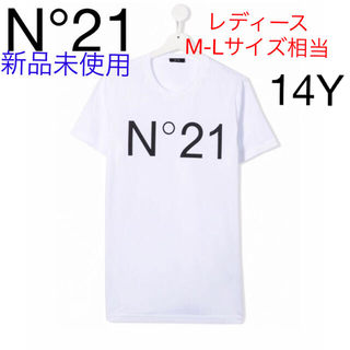 ヌメロヴェントゥーノ(N°21)のN°21 ヌメロヴェントゥーノ　ロゴ　Tシャツ 14Y ホワイト　新品未使用(Tシャツ(半袖/袖なし))