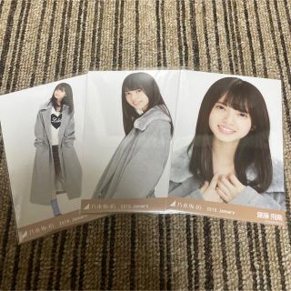 乃木坂46 生写真 齋藤飛鳥 2016 January ガウンコート 3種コンプ