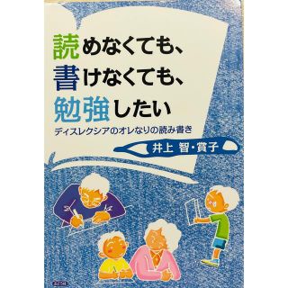 029daisuki  様　　(人文/社会)