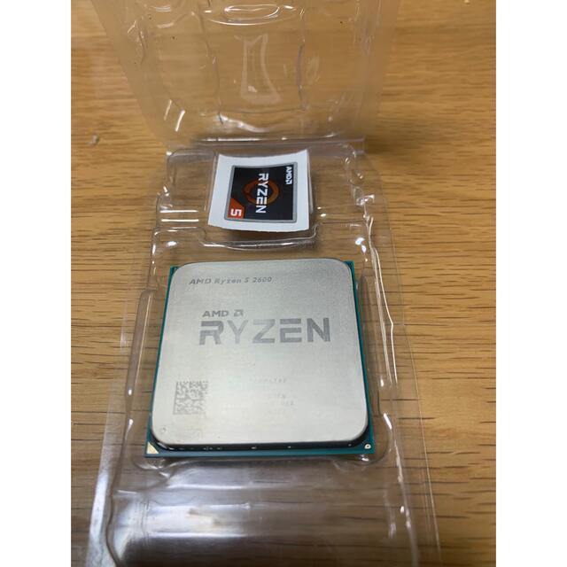 AMD Ryzen 5 2600 CPUクーラー　CPUグリス