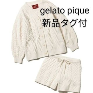 9ページ目 - ジェラートピケ ハート ルームウェア(レディース)の通販