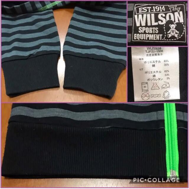 wilson(ウィルソン)のWILSON パーカー 140 キッズ/ベビー/マタニティのキッズ服男の子用(90cm~)(ジャケット/上着)の商品写真