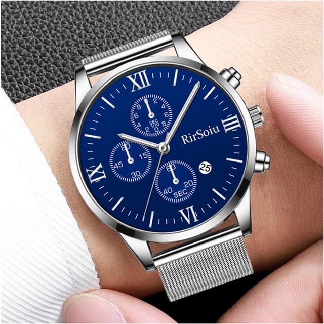 メンズウォッチ 腕時計 メンズ腕時計 時計　シルバー×ホワイト メンズの時計(腕時計(アナログ))の商品写真