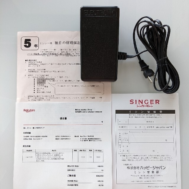 ロックミシン SINGER S400 保証期間内 保証書付き スマホ/家電/カメラの生活家電(その他)の商品写真