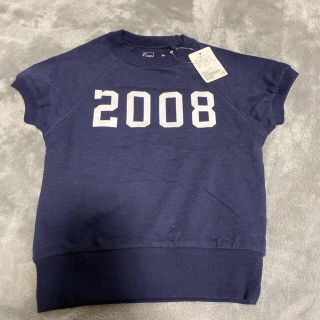 コーエン(coen)のCoen  子供服(Tシャツ/カットソー)