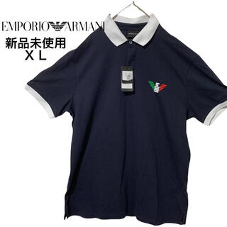 エンポリオアルマーニ(Emporio Armani)の【新品未使用】EMPORIO ARMANI  ポロシャツ(ポロシャツ)